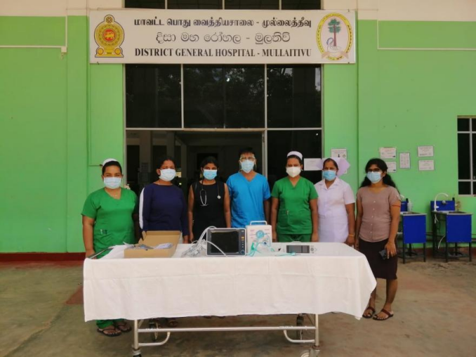 Provided Medical Equipment to Emergency Unit of Mullaitivu Base Hospital during the COVID 19 Pandemic Situation