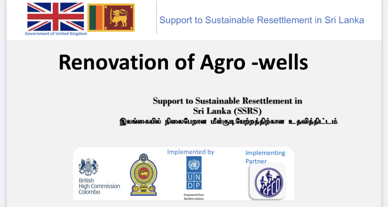 Renovation of Agro wells – SSRS