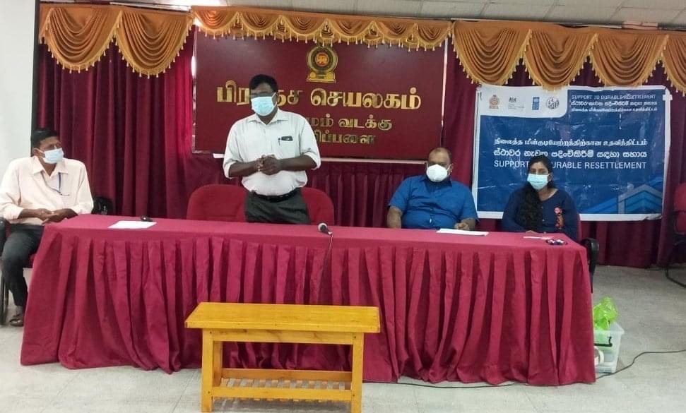 Leadership and Communication Skills Development