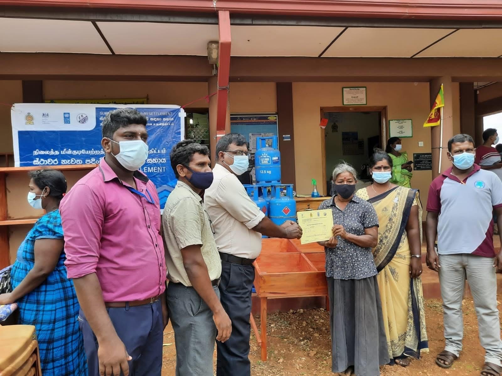 Small Enterprise Development Support – SDR -Y3