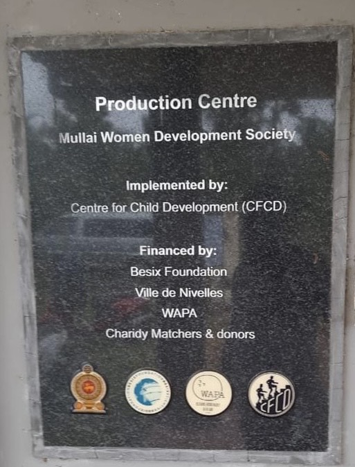Production Centre – Mullai Women Development Society