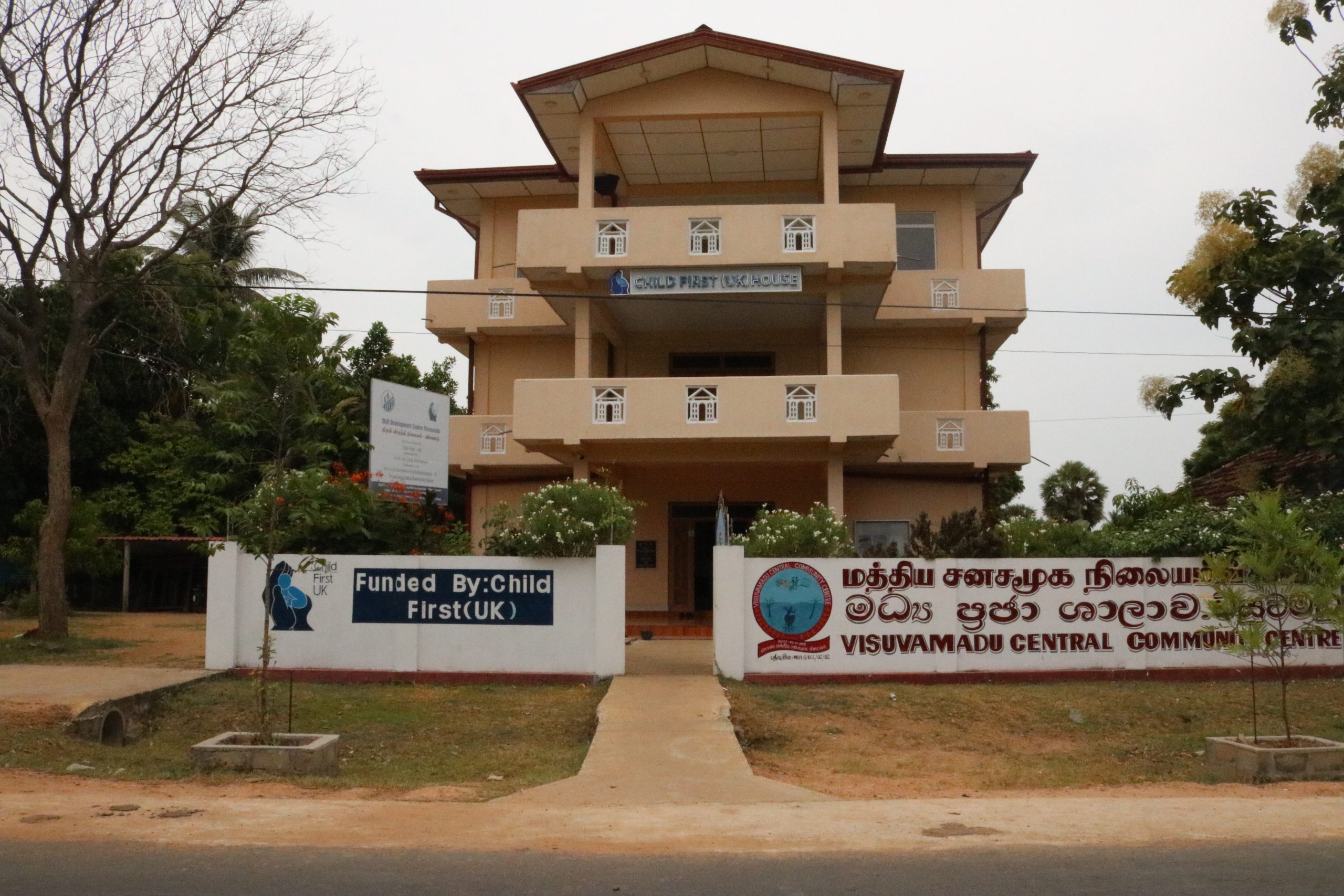 Skill development center – Child first UK -House