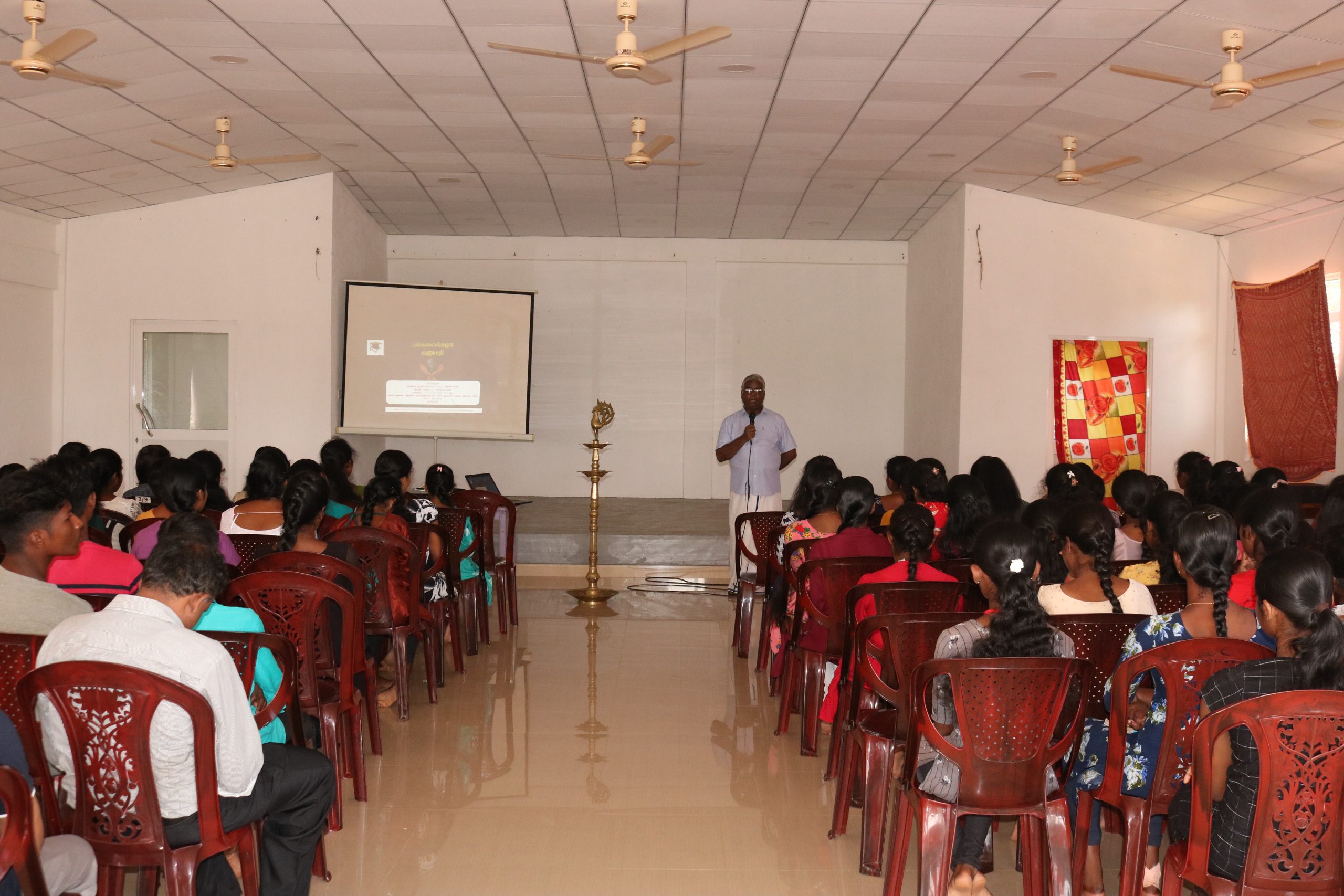 Career Guidance Seminar