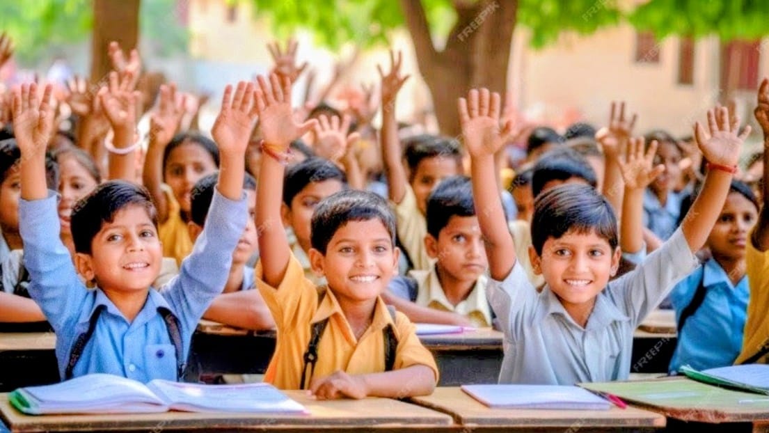 Educational Sponsorship Program -2025